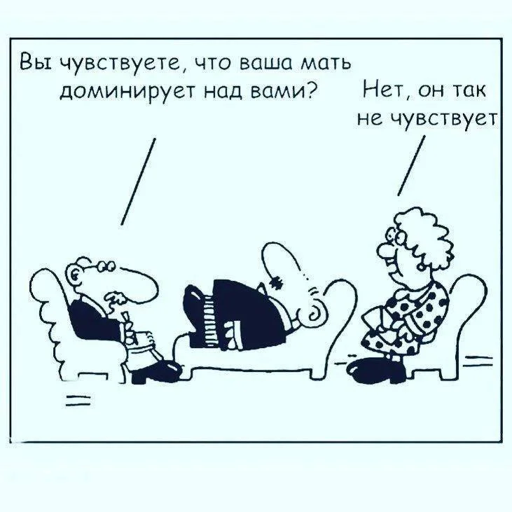 🏫😁 Немного профессионального юмора